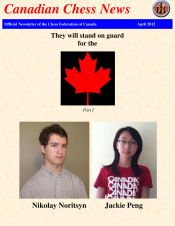 April 2012 Newsletter