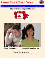 August 2012 Newsletter