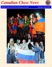 September 2012 Newsletter