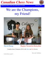 February 2012 Newsletter